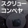 XN[Rx